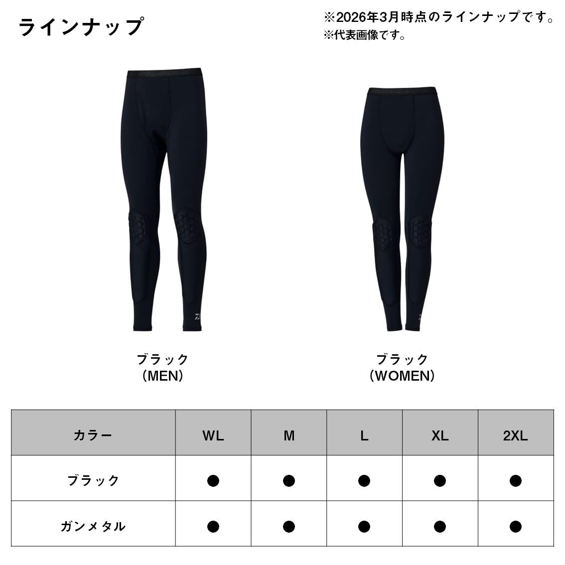 Amazon.co.jp: ダイワ シャツDU－5025PP ブラック M