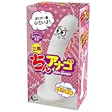 A-ONE(エーワン) ちんアナゴ 三男【エーワン】