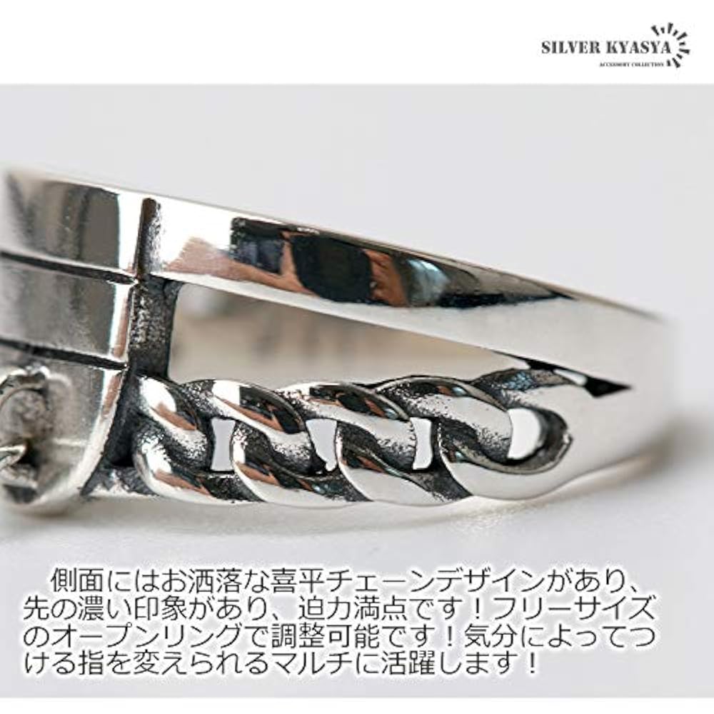 Amazon | [silver KYASYA]シルバー925 南京錠リング レディース