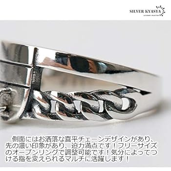 南京錠風　シルバー　14K ヴィンテージ　デザインリング Amazon | [silver KYASYA]シルバー925 南京錠リング レディース