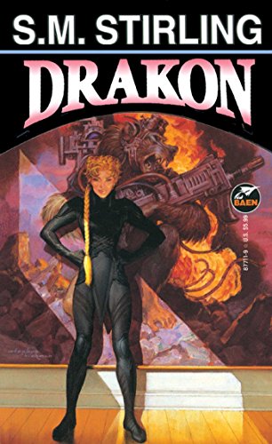 Drakon view 2