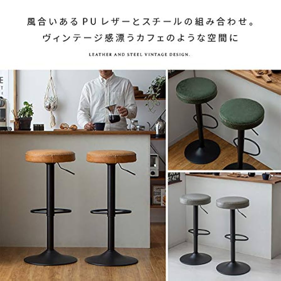 スツール　カウンタースツール 楽天市場】オールドチーク ハイスツール 30SQH カウンター