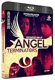 Angel Terminators [Édition Collector-Combo Blu-Ray + DVD]