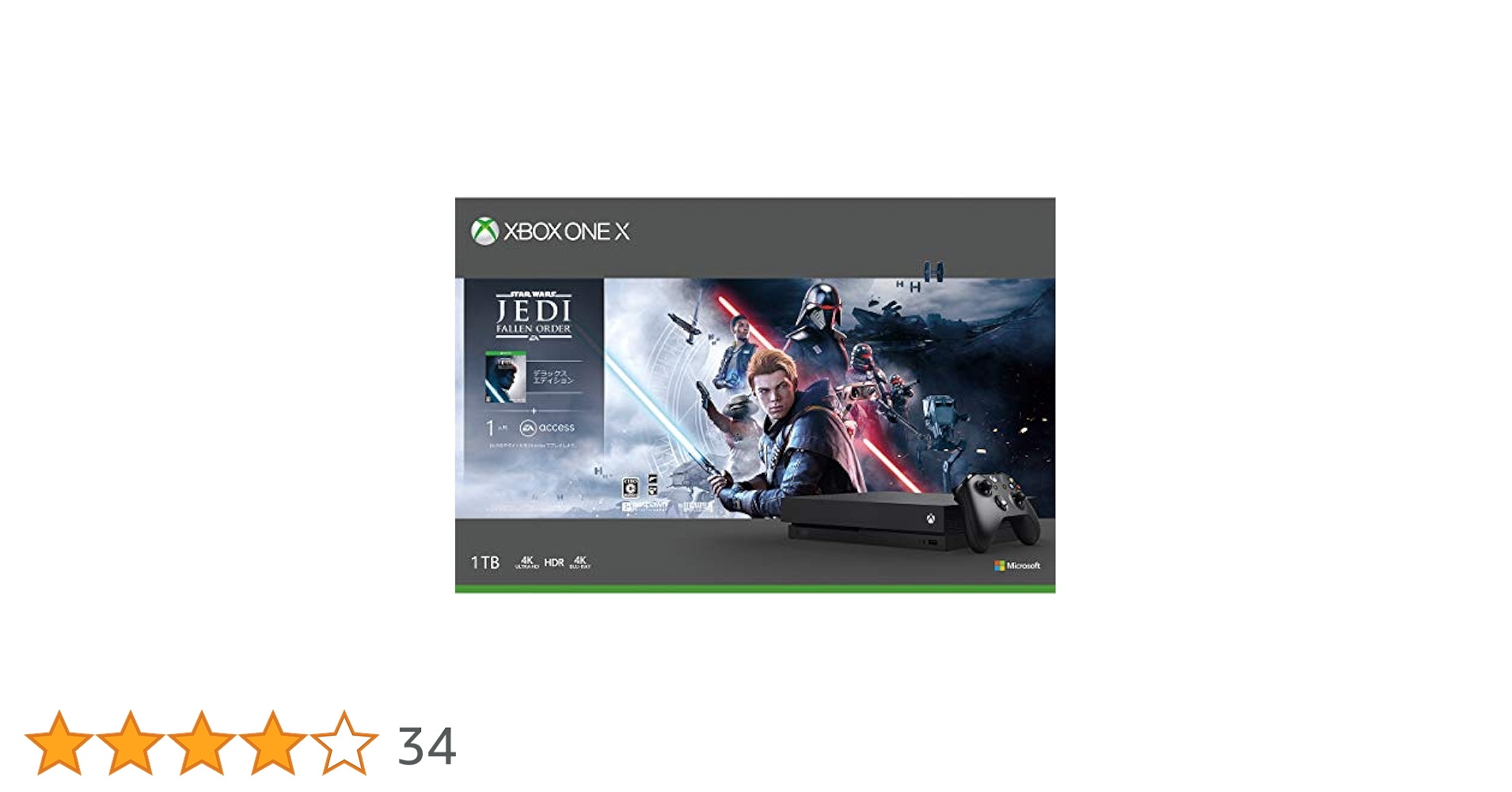 Amazon.co.jp: Xbox One X Star Wars ジェダイ:フォールン