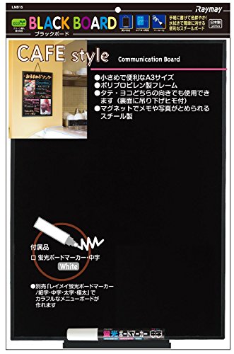 ブラックボード　2個セット 51kmvEa3dcL.jpg