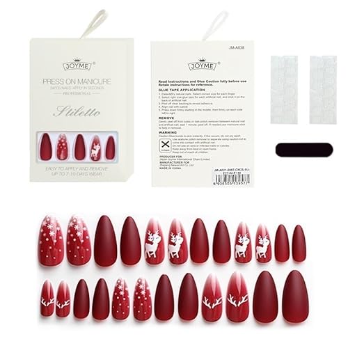 釘に押し付けて、 クリスマス フレンチプレスオンネイル アーモンド スクエアーバル ミディアム マルチカラー 24個セット ネイルグルー付き(0067-CM25)