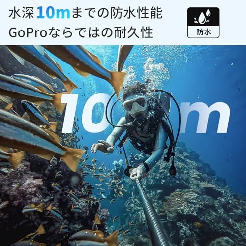 undefined GoPro公式ストア限定 アクションカメラ HERO12 Black+128GB 認定高速SDカード+デュアルバッテリーチャージャー+バッテリー3個+マグネティック スイベルクリップ 5.3K60fps HDR対応 10bitカラー HyperSmooth 6.0 156度超広角レンズ 最長2.5時間録画 10m防水 アウトドア万能セット【国内正規品】 の商品画像 7