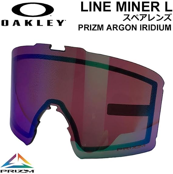 ゴーグルLINE MINER Lユニセックス大人 Amazon.co.jp: [Oakley] LINE MINER L : スポーツ＆アウトドア