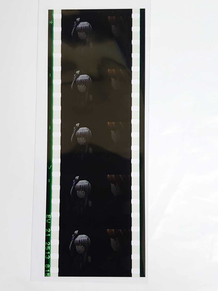 Amazon.co.jp: 劇場版 バンドリ Roselia Ⅱ Song I am 第2週 特典