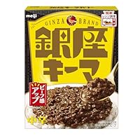 【大幅値下げ中】インスタント　レトルト食品詰め合わせ　銀座カリー 楽天市場】明治 銀座カリー 中辛 180g 30個 レトルト カレー