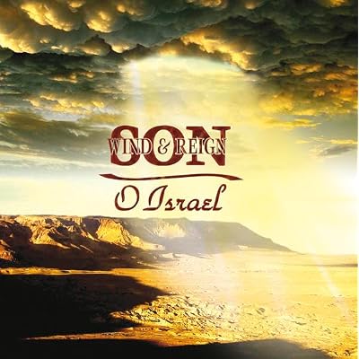 O Israel