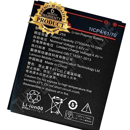 Image of Original BL259 Battery for Lenovo Vibe K5 / K5 Plus - A6020 / A6020A40 Battery with 6 Month Warranty***(P67)