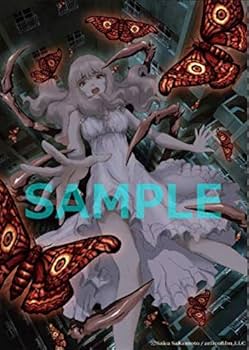 【新品】 アラーニェの虫籠 Blu-ray アニメ 映画 ブルーレイ BD アラーニェの虫籠 劇場版 | ブルーレイ,日本アニメ