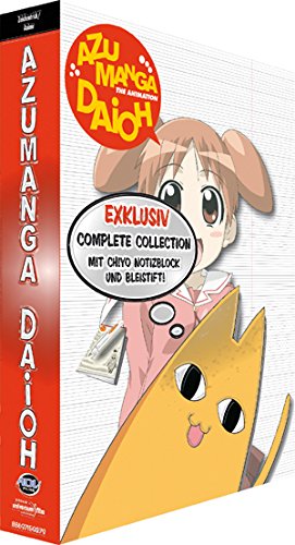 Azumanga Daioh - Complete Collection [Import anglais]