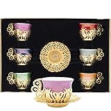 Alisveristime 12 Pc Turkish Greek Arabic Coffee Espresso Cup Saucer Porcelain Set Mixed Color