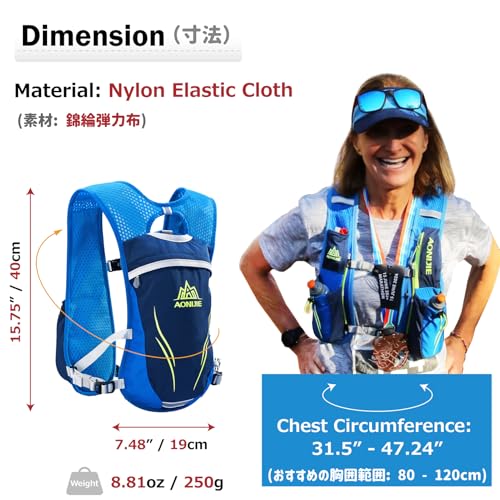 Image of Azarxis Hydration Running Vest Backpack Pack 5L 5.5L for Women and Men Jogging Trail Race Marathon Cycling Hiking