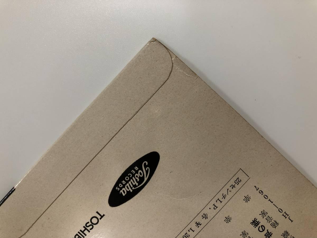Amazon.co.jp: 稀音家三郎助 稀音家幸 稀音家六四郎『長唄 稀音家浄観