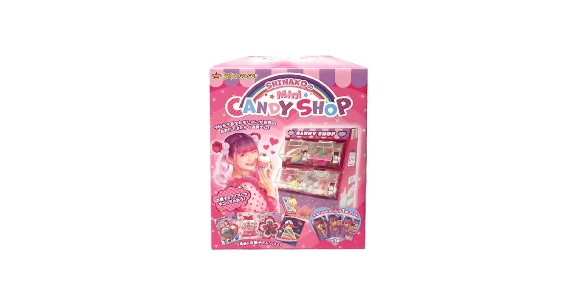 着せ替えぬいぐるみ 無属性 ぬいぐるみ20cm O130 レッサーパンダ　骨入り Amazon.co.jp: 着せ替えぬいぐるみ 無属性 ぬいぐるみ20cm O130