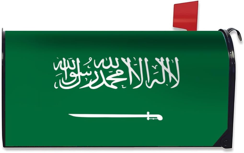 Singapore Singaporean Mailbox Cover Post Letter Box Wrap Decor Mailboxs Standard Size 18" X 21" Decorations for Garden Yard Outdoor Decoration
