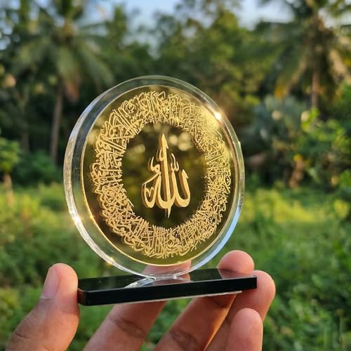 Image of MWL Ayatul Kursi Car Dashboard Ornament Islamic Calligraphy Round Design Clear Golden Acrylic with Stand for Protection & Blessings Rearview Mirror Decor Ramadan Eid Muslim Gift 9x9 cms