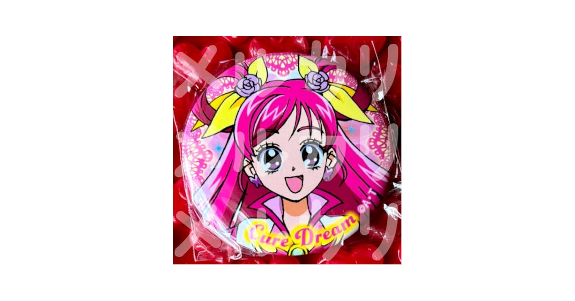 10/31〆大盛りご飯 プリキュア キュアドリーム 缶バッジ 14点セット Amazon.co.jp: プリキュアオールスターズ 缶バッジセット キュア