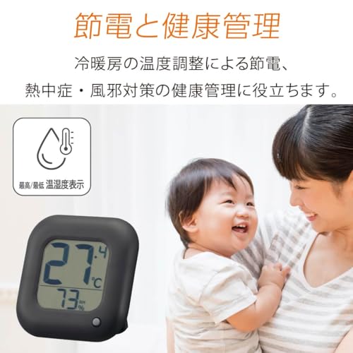 オーム 2021年 08 月号 Amazon.co.jp: オーム(OHM): 美容・健康