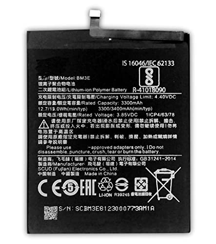 Batteria compatibile con Xiaomi Mi 8 / M8 / MI8 | BM3E: la nostra batteria è di altissima qualità e ha la stessa durata dell'originale.