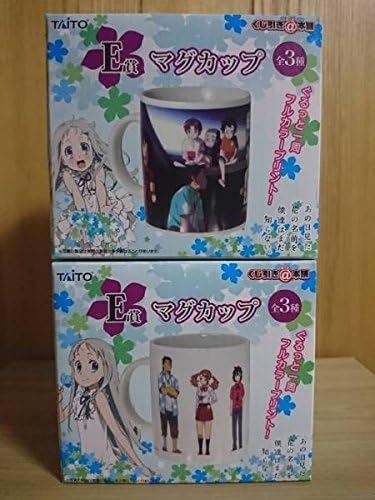 Amazon Co Jp あの日見た花の名前を僕達はまだ知らない E賞 マグカップ 2種 本間芽衣子 めんま じんたん ホーム キッチン Amazon Co Jp あの日見た花の名前を僕達はまだ知らない E賞 マグカップ 2種 本間芽衣子 めんま じんたん ホーム キッチン