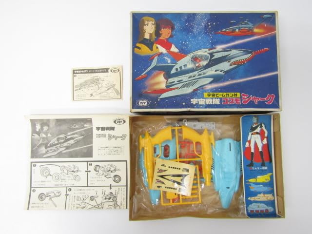 レトロ 絶版 希少品 マルイ 宇宙戦隊コスモワープ 宇宙ビームガン付 未組立 Amazon.co.jp: 蔵出し東京マルイ宇宙戦隊シリーズ《宇宙戦隊