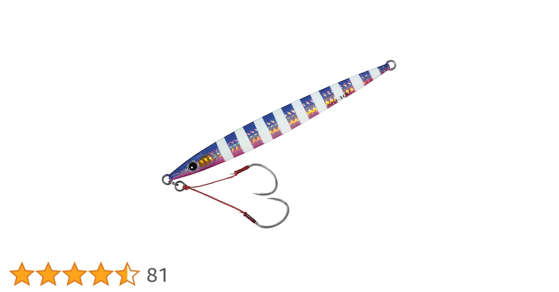 Amazon.co.jp: Major Craft(メジャークラフト) クロスライドジグ