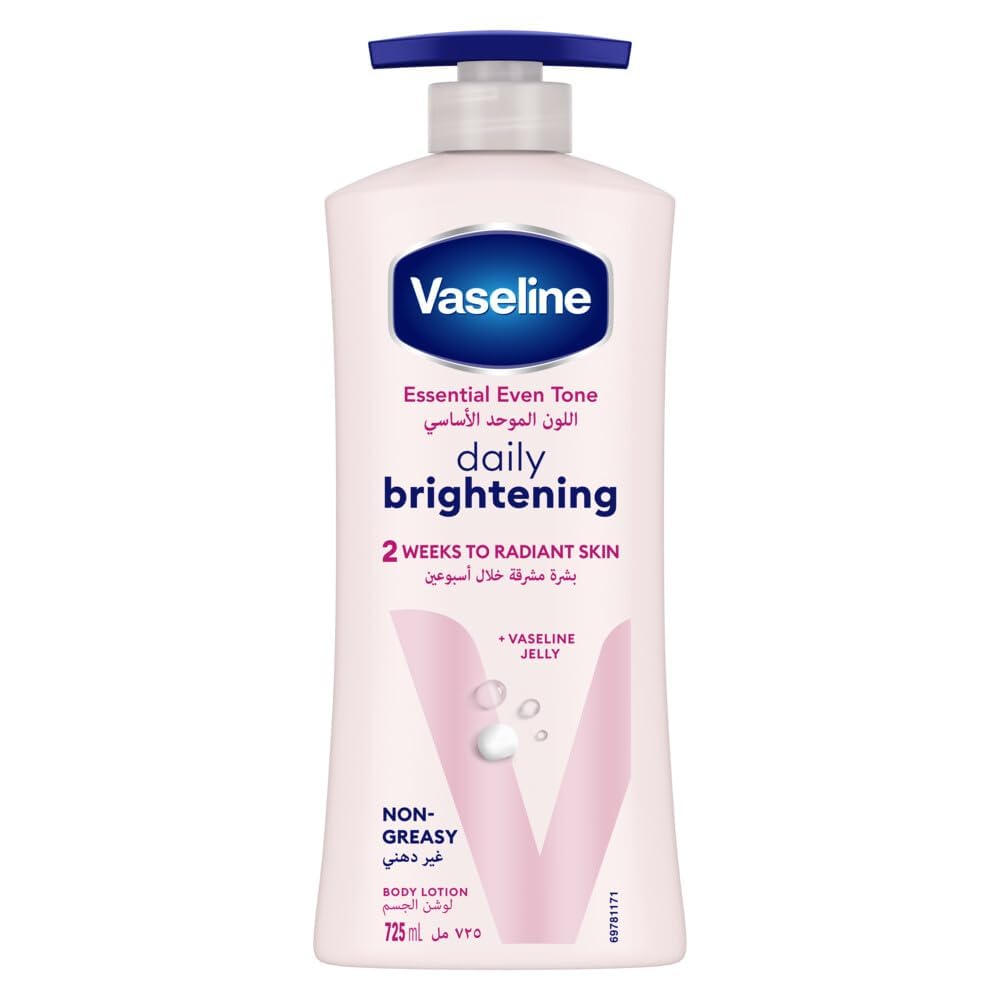 Body Lotion Daily Brightening, 725ml