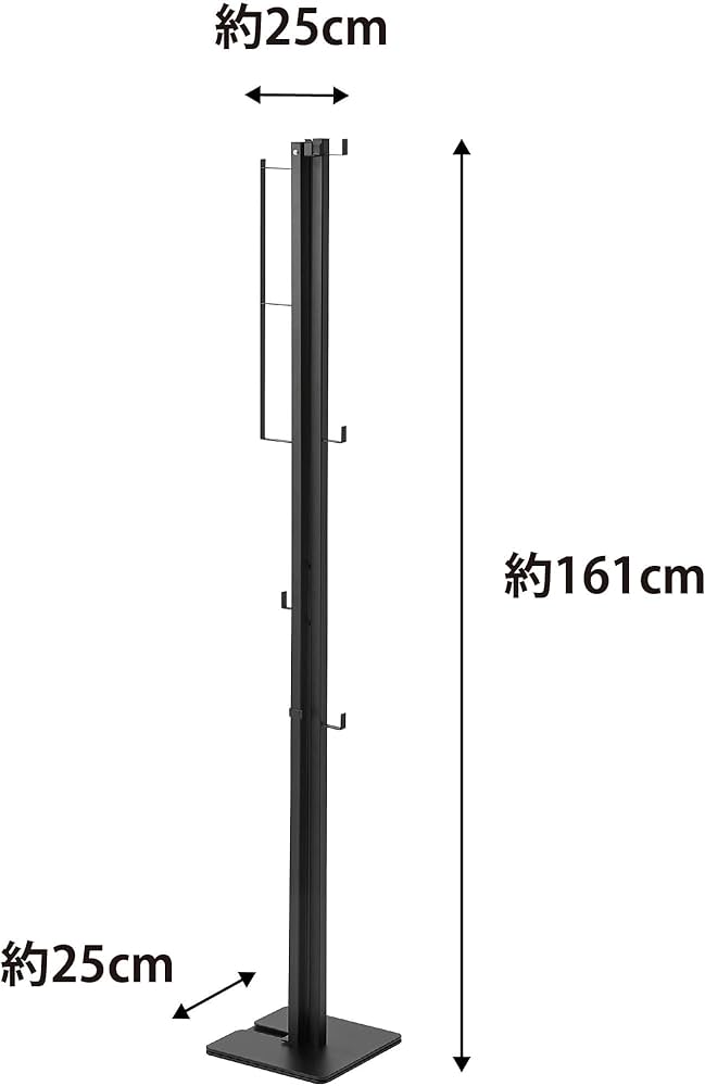 Amazon.co.jp : tower 折り畳み室内物干し タワー 山崎 実業