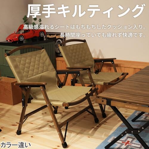 クイックキャンプ] 一人掛け ウッドローチェア アウトドア ガーデン