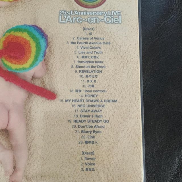 Amazon.co.jp: 込み ラルク 25th L'Anniversary LIVE 初回生産