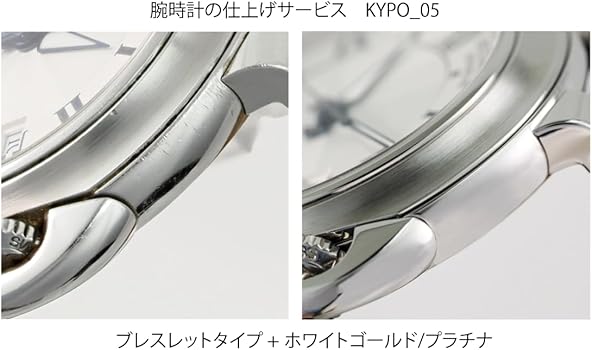 【美品】HERMES 腕時計 ホワイト/ゴールド 分解掃除済み 美品】HERMES 腕時計 ホワイト/ゴールド 分解掃除済み HERMES