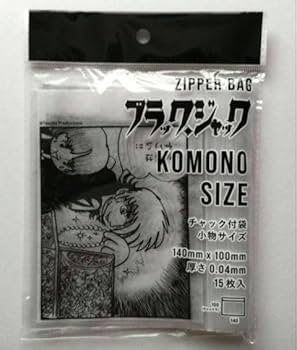 手塚治虫 ブラックジャック インチカード まとめ売り 71EXA3RgvkL._UF350,350_QL50_.jpg