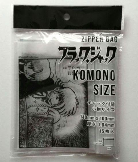 Amazon.co.jp: 手塚治虫 ブラックジャック ブラックジャック