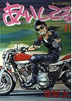 ????? 23 (?????KC) 4063283941 Book Cover