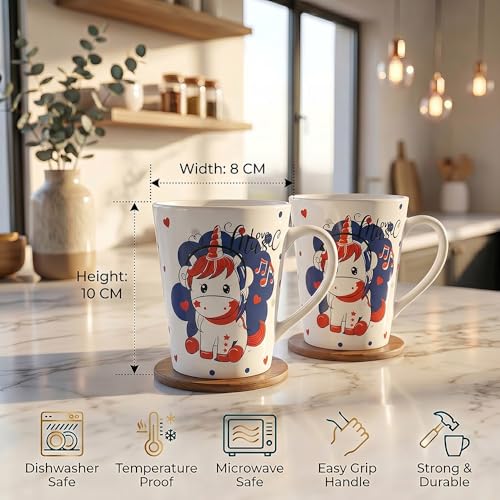 Image of U.P.C. U.P.C.Milk Mug Set of 2 | Ceramic & Bone China Coffee Milk Cups | Designer Printed Tea Coffee Mug Set | Large Capacity Milk Mugs | Microwave Safe Cup Set | Kitchen Drinkware Gift Set