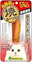 いなば　チャオ　高齢猫用焼かつお5本入りなど×48個　国産品 いなば チャオ 焼かつお 高齢猫用 ( 5本入 )/ チャオシリーズ