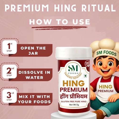 Image of SM FOODS Premium Pure Nukra Hing 5g (Pack of 1) | No Atta No Maida | Imported Premium Pure Heeng | Strong & Kadak Aroma | Gluten Free | Uncompounded | For Cooking & Digestion
