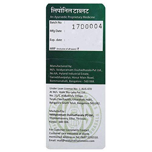 VAIDYARATNAM Liponil Tablet -100 Tablets Ayupra Wellness