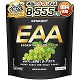 【🔥圧倒的な成分】 トレーニングの効果を最大化する9種類の必須アミノ酸を完全配合。黄金比率1:2:1のBCAAが、あなたの筋肉の成長を強力にサポート。 【🔥驚きの美味しさ】 プロテイン特有の苦みや後味を徹底的に改善。水はもちろん、スポーツドリンクやジュースに溶かしても抜群の飲みやすさを実現しました。 【🔥使用方法】 付属のスプーンすり切り1杯（約16g）を目安に400〜500mlの冷たい水などに溶かしてお飲みください。 【⚠️使用上の注意】 ● 妊娠中・授乳中の方、または服薬中の方は、必ず医師に...