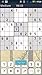 Sudoku Premium