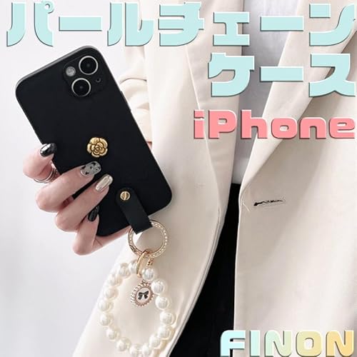 FINON for iPhone 12 用 ケース スマホケース 韓国 おしゃれ 韓国 かわいい パールチェーン ショルダーストラップ