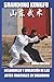 SHANDONG KUNGFU: Desarrollo y evolución de las Artes Marciales en Shandong.