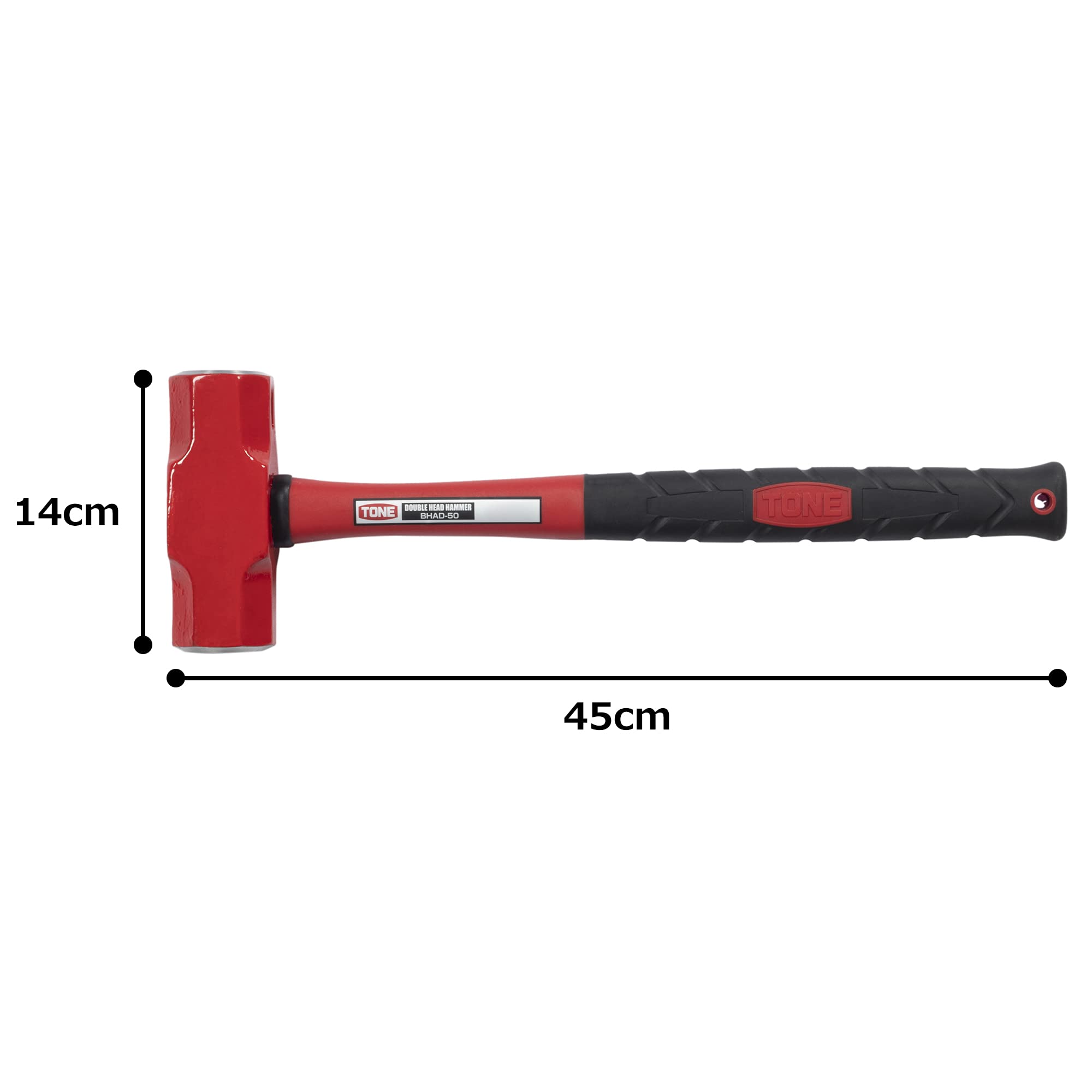 トネ(TONE) 両口ハンマー BHAD-50 レッド/ブラック 5lbA Amazon | トネ(TONE) 両口ハンマー BHAD-50 レッド/ブラック 5lb