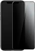 [GL CASES] Película Privacidade Apple iPhone 15 Anti Risco Película Privativa iPhone 15 Vidro Temperado 3D Proteção 9H Pelicula Anti Espião Cobertura Total Da Tela + Kit Limpeza Para Aplicação