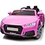 Hot Pink