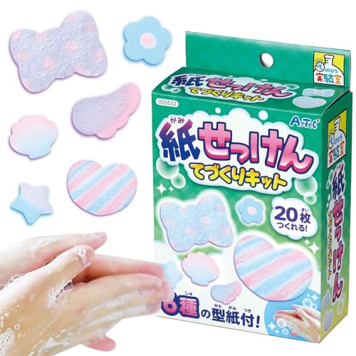 紙せっけん手作りキット